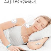 뭉친근육 피로해소 휴대용 EMS저주파 안마기 홈트 손목마사지 부모님선물 종아리 목