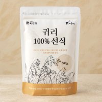 마을기업싸리재 국산 귀리가루 싸리재 귀리선식 500g 귀리분말 곡물쉐이크