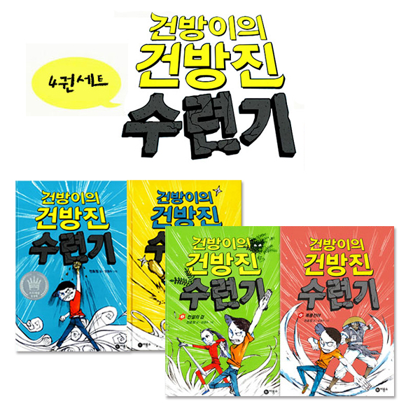 없음