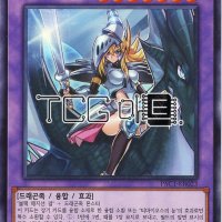 용기사블랙매지션걸 Secret Rare PAC1-KR023