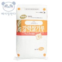 대두 햇쌀마루 강력 쌀가루 15kg