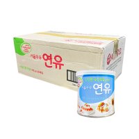 서울우유 2207 연유캔-서울1BOX 375g 30개