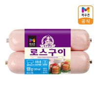 목우촌 주부9단 로스구이 500g