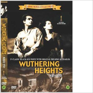 DVD 폭풍의언덕 Wuthering Heights -로렌스올리비에 윌리엄 와일러감독