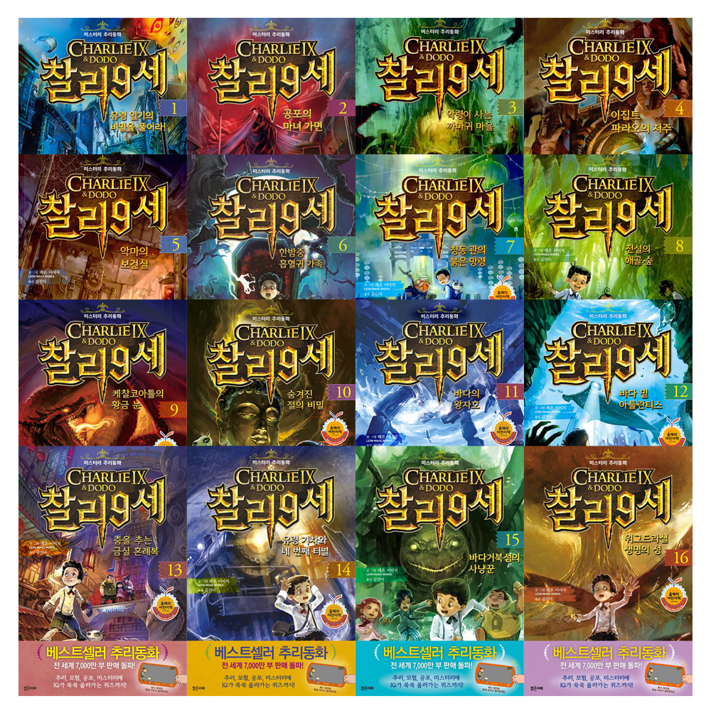 없음