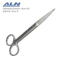 Operating Scissors S S 의료용 외과가위 직