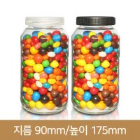 유리병 고흥유자 1Kg A -플라스틱마개 70파이 12개