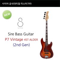 사이어베이스 마커스밀러 P7 4현 ALDER 2nd