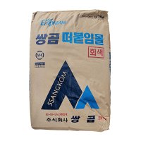 쌍곰 떠붙임몰 25kg 타일 떠붙임 레미탈