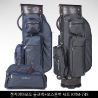 겐지야마모토 골프가방세트 캐디백 보스톤백 KYM-745