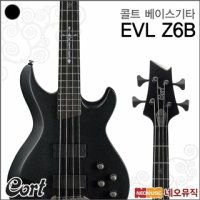 콜트 콜트 베이스 기타R Cort 콜트기타 EVLZ6B EVL-Z6B