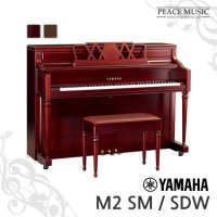 YAMAHA 야마하 M2 M2SM M2 SDW 업라이트 M2SDW