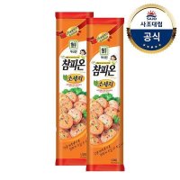 대림냉장 참피온소세지 1 000g x2개 분홍소시지