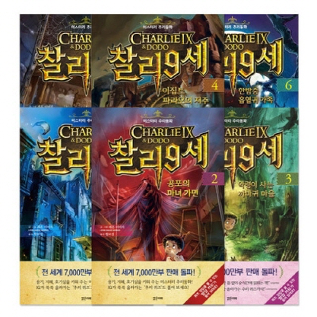 없음