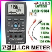 LUTRON고정밀LCR미터 LCR측정기 주파수 LCR-9184