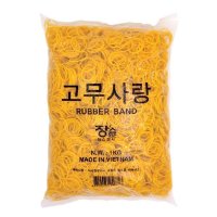 대용량 고무밴드 고무줄 1KG 노란고무줄