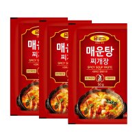 움트리 매운탕찌개장2인분 10개묶음 매운탕소스 여행용