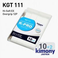 키모니 하이소프트 EX그립 12개 K-PRO 선수용 KGT111