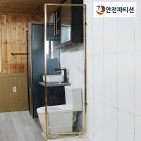 안전파티션 망임 강화유리 파티션 AG010 750