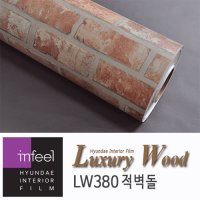 현대인테리어필름 에어프리 생활방수 접착식 리얼파벽돌시트지 적벽돌 Brick LW380