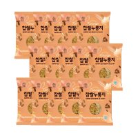 미식백과 찹쌀누룽지 60g x 15봉 간편 한끼 식사대용