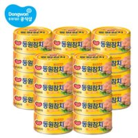 [동원] 라이트 스탠다드 참치 85g x20캔