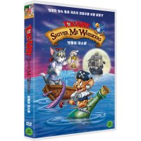 DVD 톰과 제리 보물섬 대소동 TOM JERRY SHIVER ME WHISKERS