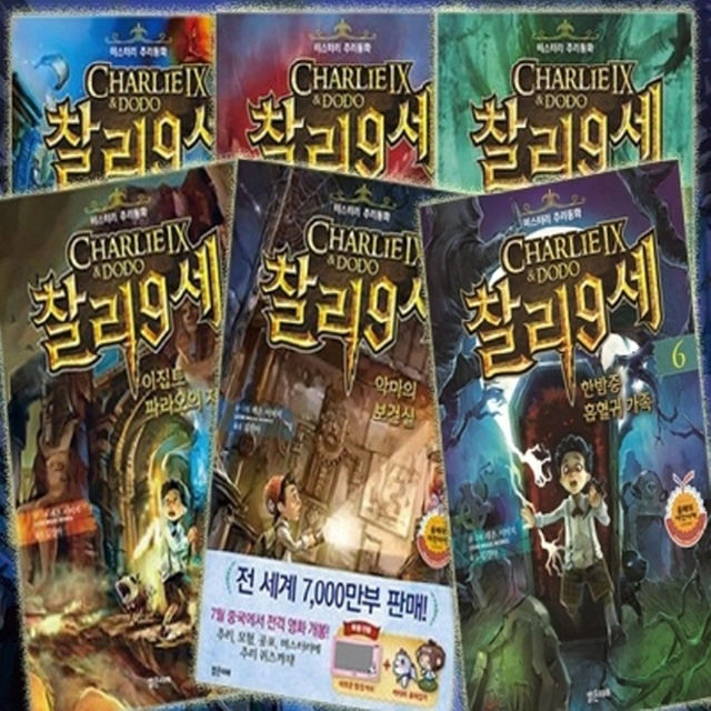없음
