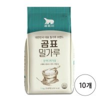 대한제분곰표중력밀가루 1kg x 10개