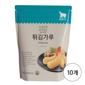 튀김가루1kg 최저가 가성비상품