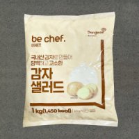 비셰프 동원 비셰프 감자샐러드 1kg 업소용