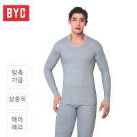 BYC 에어메리 삼중직 남성 내복 상하 세트 BYU3144