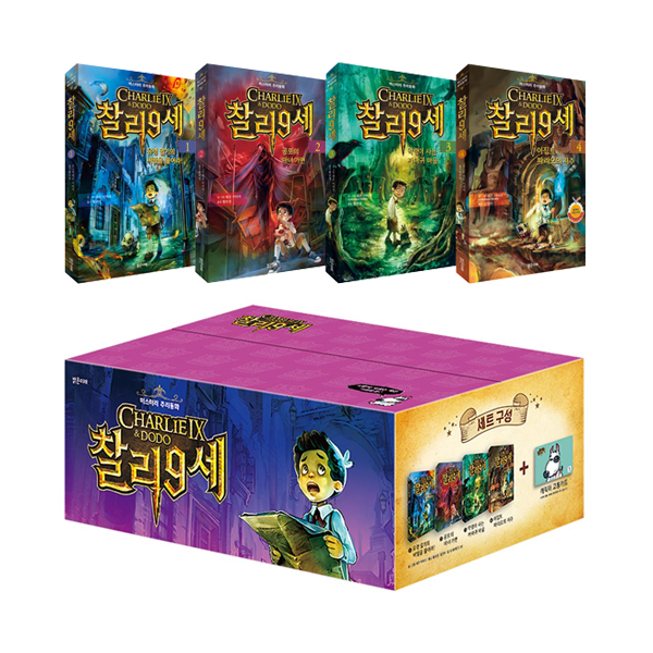 없음