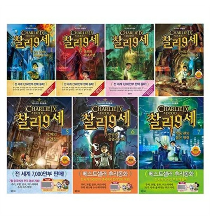 없음
