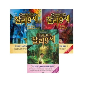 없음