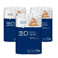 코디 코디 순수 3겹 데코 30롤x3팩/총90롤