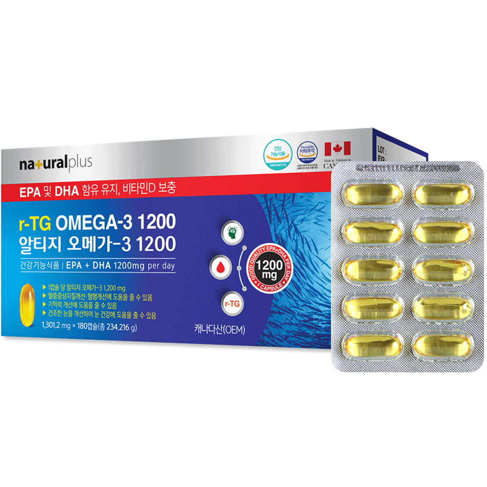 내츄럴<b>플러스</b> <b>알티지</b> <b>오메가3</b> <b>1200</b> 180캡슐, 1개