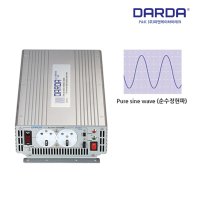 PNK월드 인버터 차량용 배터리 24V 1 5KW 다르다 DK-2415