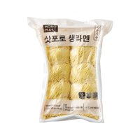 모노마트 삿포로생라멘 1BOX 1 2kg 8ea