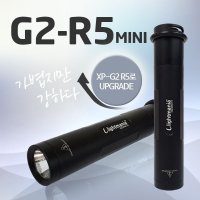 캠프닉 라이트매니아 MINI 자전거 라이트 전조등 G2-R5