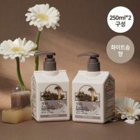 [1&1기획]밀크바오밥 퍼퓸 바디로션 화이트솝 더블 기획 (본품250ml*2)