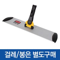 러버메이드 Rubbermaid 극세사 바닥밀대 프레임