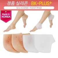 실리콘 풋패드 BK-PLUS 2조 4매입 뒷꿈치패드