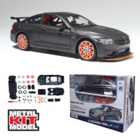 마이스토 1 24 BMW M4 GTS 조립키트 DIY 다이캐스트