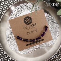 KNOTXKNOT 천연 자수정 그리고 실버925 만남 팔찌