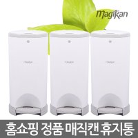 매직캔 기저귀휴지통 16L 쓰레기봉투 M250NDSB