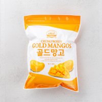 베리필드 베리필드 냉동 아이스 골드 망고 1kg(베트남산)