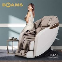 브람스 안마의자 루카에스  BRAMS-S3800