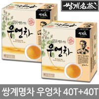 쌍계명차 김동곤 명인 우엉차 40T 40T