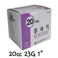 한백 일회용주사기 20cc 23G 1 50개 X2개 바늘주사기